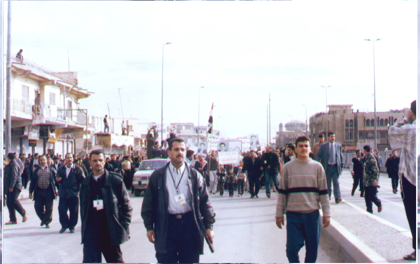 تظاهرات